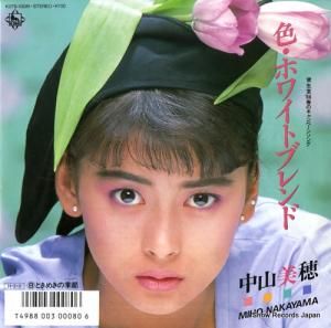 滳 ۥ磻ȥ֥ K07S-10081