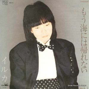 륫 ⤦ˤϵʤ CWP-57