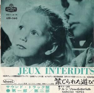 ʥ륷ڥ ؤ줿ͷ LED-260