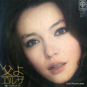 륶  3A-132