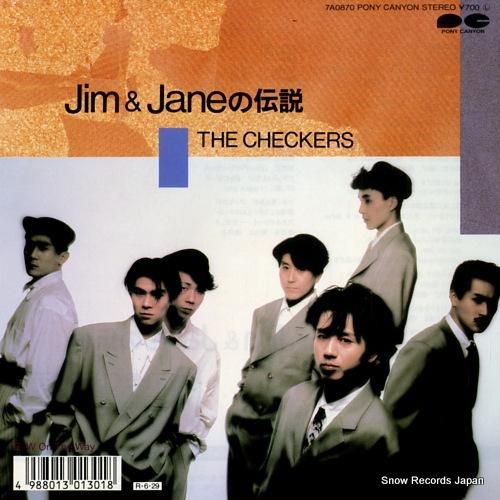 チェッカーズ jim & ja