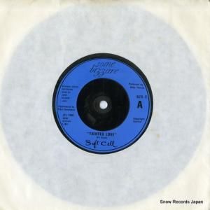 եȡ tainted love BZS2