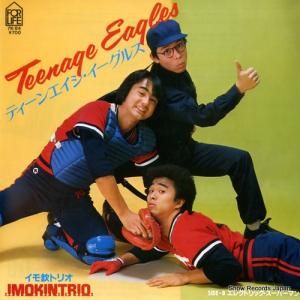 ֥ȥꥪ ƥ󥨥륹 7K-84