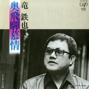 εŴ  10198-07
