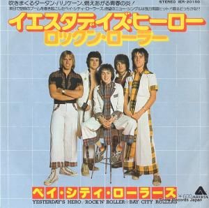 ٥ƥ顼 ǥҡ IER-20150