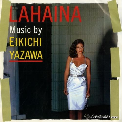 矢沢永吉 ラハイナ K-1516/WLS-09 | レコード買取
