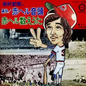 ¼ ˲֥إ벻Ƭ A-287