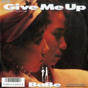 ٥ give me up 7A0687