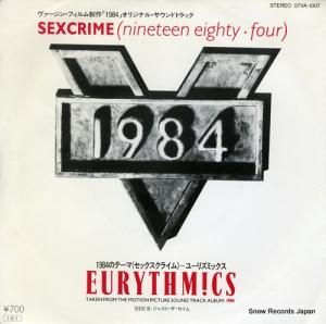 桼ꥺߥå 1984Υơ(å饤) 07VA-1007