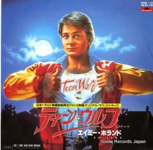 エイミー・ホランド ティーン・ウルフのテーマ 7DM0155