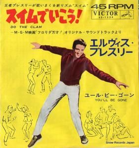 ץ쥹꡼ ǹԤ SS-1534