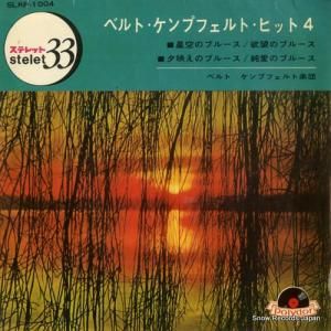 ٥ȡץե ٥ȡץեȡҥå4 SLKP-1004