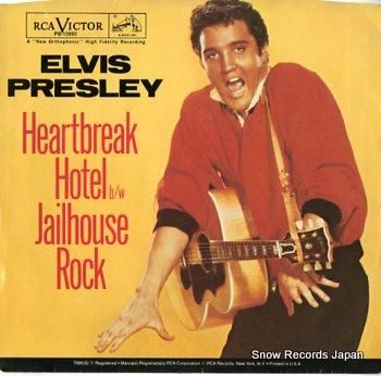 エルヴィス・プレスリー hea