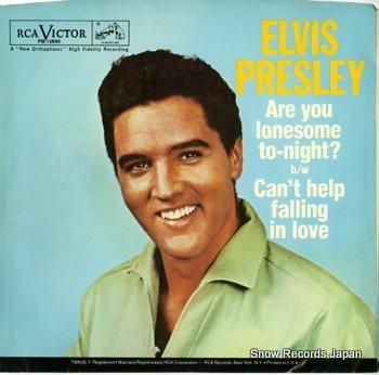 エルヴィス・プレスリー are