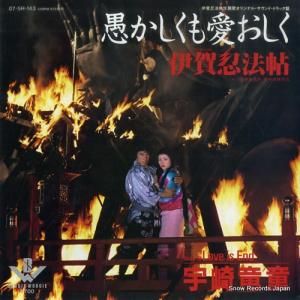 εƸ 򤫤Ⱖ 07.5H-143