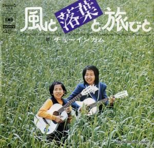 塼󥬥 դιӤ SOLA30