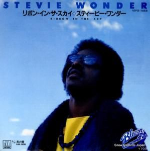 ƥӡ ܥ󡦥󡦥 VIPX-1668