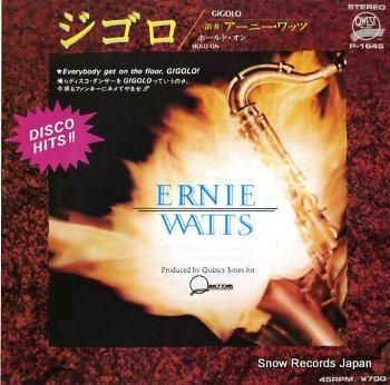 アーニー・ワッツ ジゴロ P-