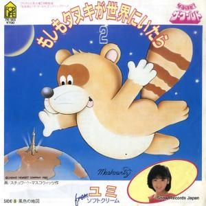  ⤷⥿̥ˤ飲1 7K-143