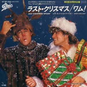 ࡪ 饹ȡꥹޥ 07.5P-326