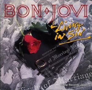 ܥ󡦥 living in sin JOV7