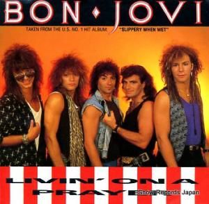 ܥ󡦥 livin' on a prayer 888118-7