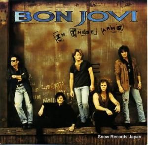 ܥ󡦥 in these arms 862088-7