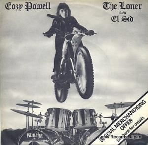 ѥ the loner ARO205