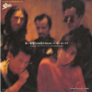 Сӡܡ Ȥtenderness 075H-3032