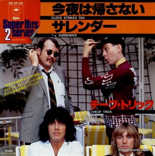 チープ・トリック 今夜は帰さない 06.5P-20 | レコード買取