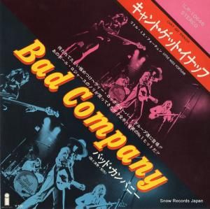 Хåɡѥˡ ȡåȡʥå ILR-10646