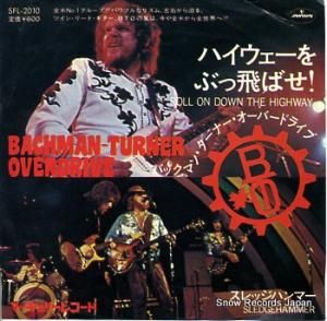 Хåޥ󡦥ʡСɥ饤 ϥ֤Ф SFL-2010