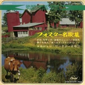 ʡ羧 ե̾ν CA-4525