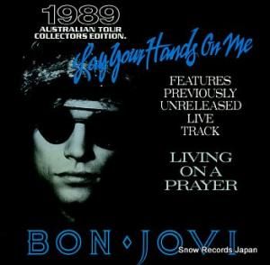 ܥ󡦥 lay your hands on me 876362-7