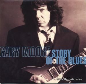 ꡼ࡼ story of the blues VS1412