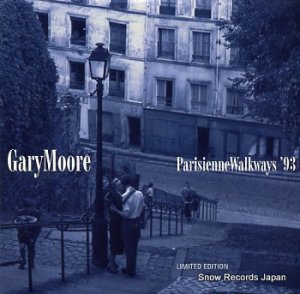 ꡼ࡼ parisienne walkways '93 VS1456