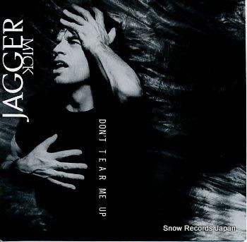 ミック・ジャガー don't