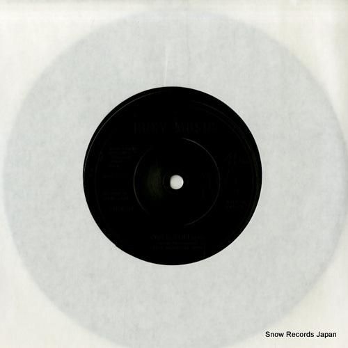 ロキシー・ミュージック ove