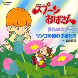 翿 ̴Υס KV-3035