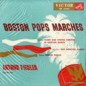 եɥ顼 ܥȥ󡦥ݥåץޡ EP-3086