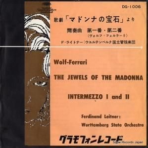 フェルディナント・ライトナー 歌劇「マドンナの宝石」間奏曲 第一番 DG-1006