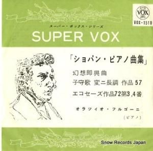 ĥե르 ѥ󡧥ԥζʽ VOX-1519