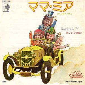  ޥޡߥ DSP-102