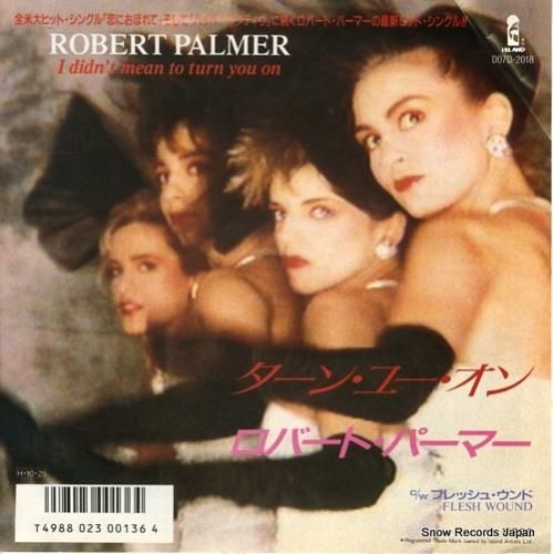 ロバート・パーマータ－ン・ユ－・オンリミックス集 貴重 CD