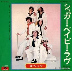 ٥å 奬٥ӡ DPQ6909