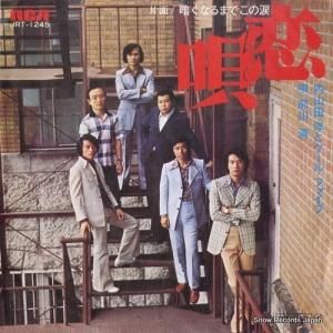 ⻳Τȥ롦ե  JRT-1245