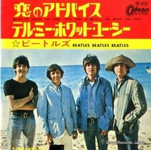 �����ӡ��ȥ륺 ���Υ��ɥХ��� OR-1426