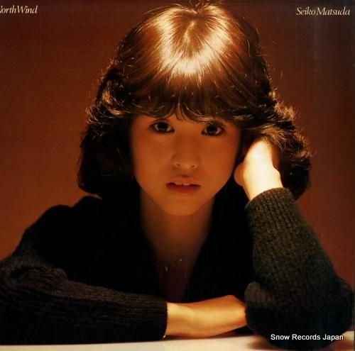 松田聖子 north wind