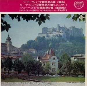 襼ա٥ ١ȡ󡧸裵֥ûĴʣֱ̿ GT1052