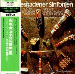 ĥ֥륯ľǯ羧 θʽ ULS-3372-H